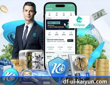 开云 APP | Kaiyun